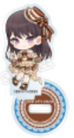 椎名立希